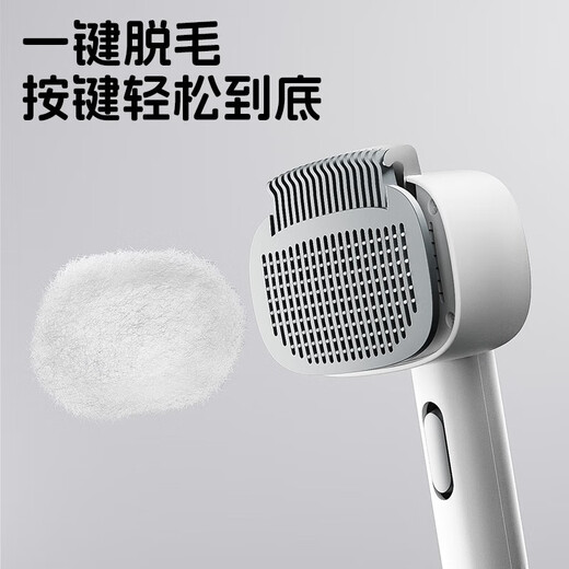 GERTHRON German cat comb, cat knot comb, long hair, short hair cat needle comb, dog comb, pet special de-floating hair artifact, newly upgraded button comb + two-in-one hair removal comb