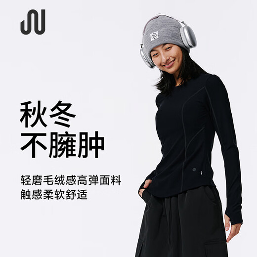 JUACTIVE long-sleeved sports tops for women, skin-friendly running T-shirts, warm Pilates training yoga fitness clothes for women, black M
