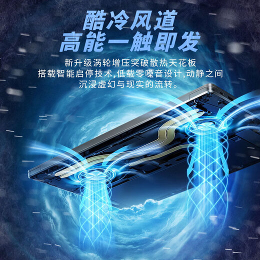 LGEHON拯救系列[补贴20%]2025新款英特尔酷睿i9满血独显笔记本电脑性能轻薄学习办公电竞游戏本全面屏 【拯救系列】酷睿i9级|50系独显【畅玩黑悟空】 32G超速内存+1T超大固态+豪华礼品（爆款）