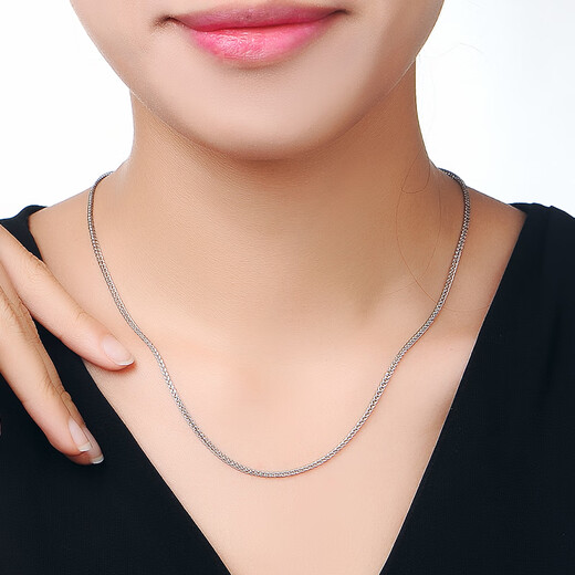 Mingzuan International Platinum Chopard Chain Women's PT950 Necklace Clavicle Chain Plain Chain Classic Versatile Neck Jewelry as a Birthday Gift for Your Girlfriend Platinum Chopard Chain Approximately 2.55g