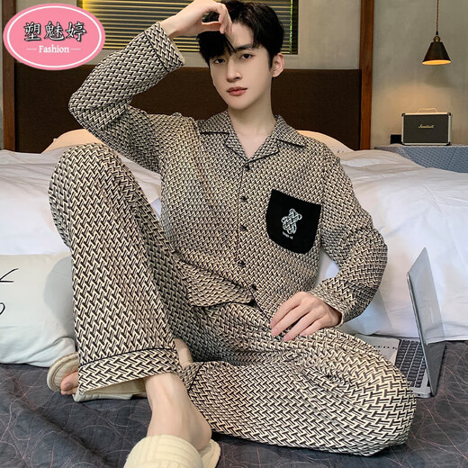 SU Meiting 2025 Nouveau pyjamas pour hommes en printemps et automne coton pur manches longues minces d'été garçons de grande taille Vêtements de coton de coton (BBA) G693 L (hauteur recommandée est d'environ 170, le poids est de 100-125 Jin [Jin équivaut à 0,5 kg]