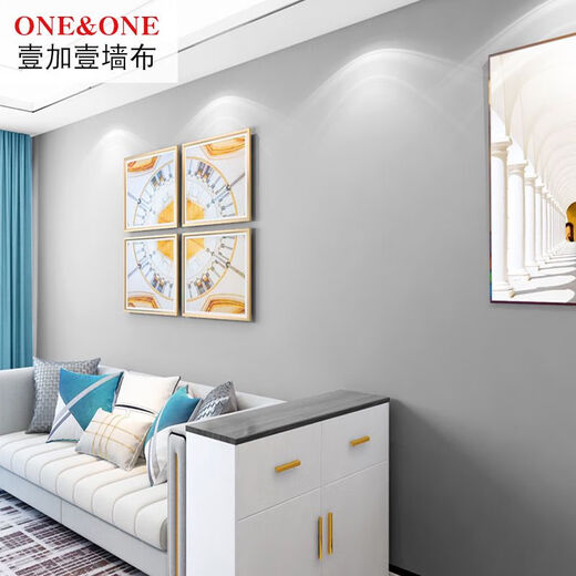 Nordic imitation cashmere seamless wall cloth bedroom living room background wall pure plain color master bedroom bedside wall cloth Morandi color haze blue-mt-1047 1