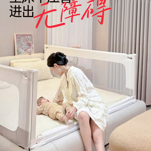 Maruya K2 bed fence baby anti-nailing, can be raised and lowered, heighten anti-fall bed fence, baby protective rail bed baffle (no nails) Khaki 1.8*1+2.0*2 three-sided installation