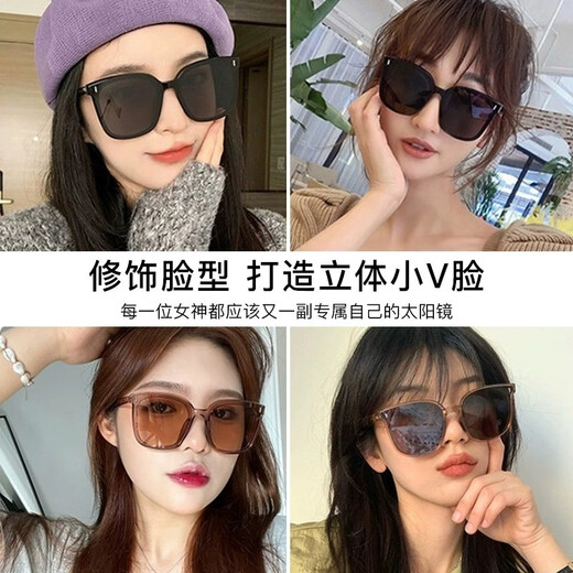 
FENCHI GM folding sunglasses for women 2025 new high-end style face-proof small ultraviolet driving sunglasses for men and women
