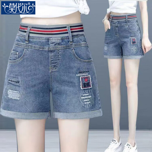 莫代尔刺绣牛仔短裤女25夏季新款高腰高弹力宽薄款阔腿夏装显瘦a字热裤 698纽扣拉链毛边脚4分裤 27 码两尺建议90-100斤可穿