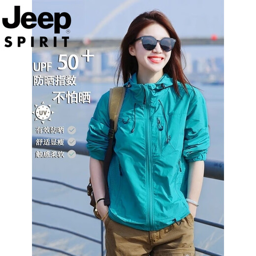 Jeep (JEEP) outdoor ice silk hooded sun protection suit for women in summer casual sports workwear couples jacket mountaineering jacket Mixing S 90-105Jin [Jin equals 0.5 kg]
