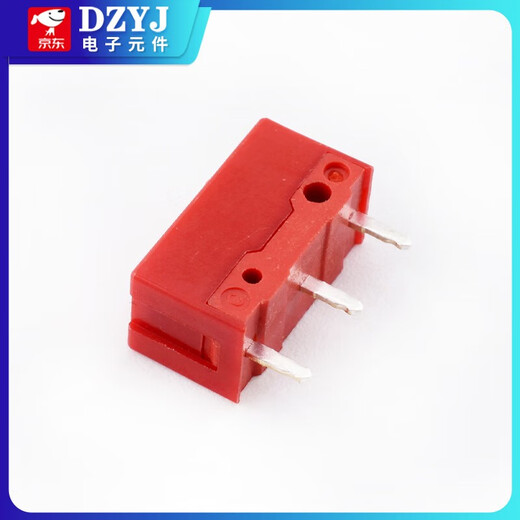 Genuine Kaihua KailhGM8.0 black mamba red dot GM6.0 micro switch mouse button white blade black gold normal strength white blade 100M