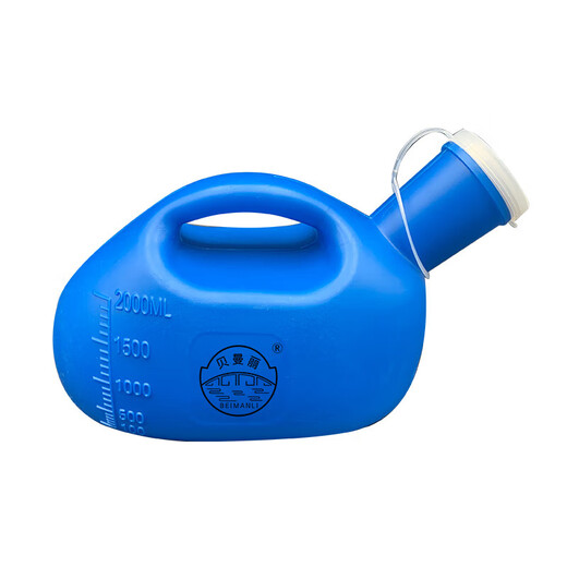 Thickened large-capacity men's urinal for the elderly, household chamber pot with lid, urinal for men in bed, threaded blue, cannot be inverted