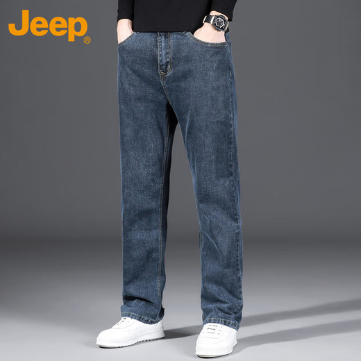 JEEP jeans men's autumn and winter straight loose casual pants business versatile men's pants blue gray 34