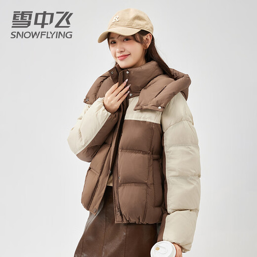 Snow Flying (SNOWFLYING) thickened down jacket short women's 2025 new fashion contrast color simple casual small winter warm jacket