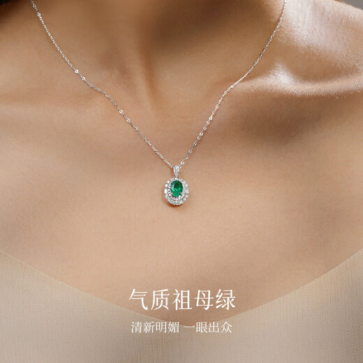 HEEKAIYI sapphire necklace for women, emerald diamond necklace, luxury jewelry, Chinese Valentine's Day, birthday gift for wife and daughter <Lifetime warranty>