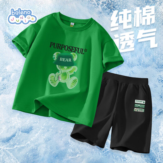Benny Road Boys Set 2025 Summer Boy Boy Fashion Casual Mode Half-Sheeve