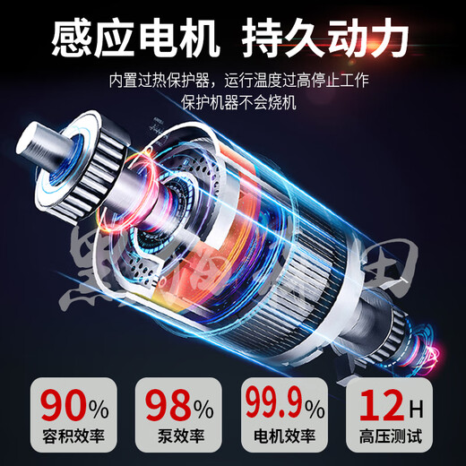 Black Cat Morita household high-pressure car washing machine 220V powerful flushing floor spray gun cleaning machine brush car washing tool full set of water gun 2800W long water gun + 8 meter tube + foam pot