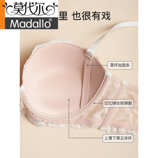 Sous-vêtements modaux petits seins des femmes se sont rassemblés pour les faire paraître un soutien-gorge en dentelle grand et pur avec des seins sur le dessus et un costume de soutien-gorge français s'affaissant pour les femmes de sous-vêtements noirs 80b 36