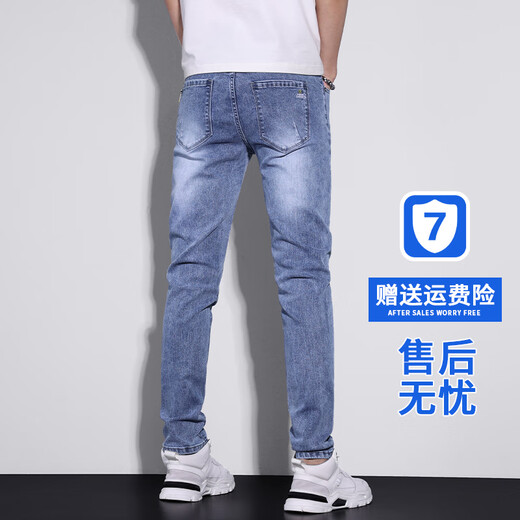 增致牛仔（ZENGZHI）浅色牛仔裤男士夏季薄款修身小脚男裤2025新款潮夏天流休闲长裤子 867黑灰 28