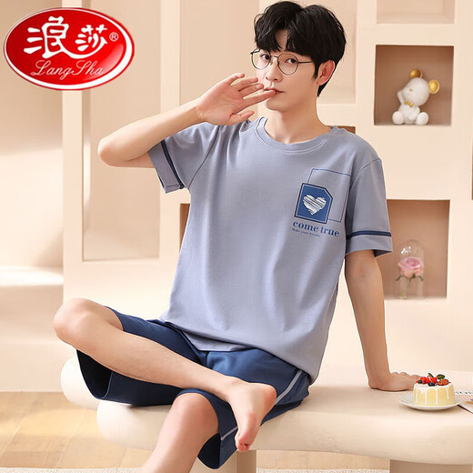 
Langsha cotton pajamas men's summer short-sleeved teenager cartoon student suit thin loose large size can be worn outside home clothes H9928 (short-sleeved shorts) L (recommended 90-110Jin [Jin equals 0.5 kg])