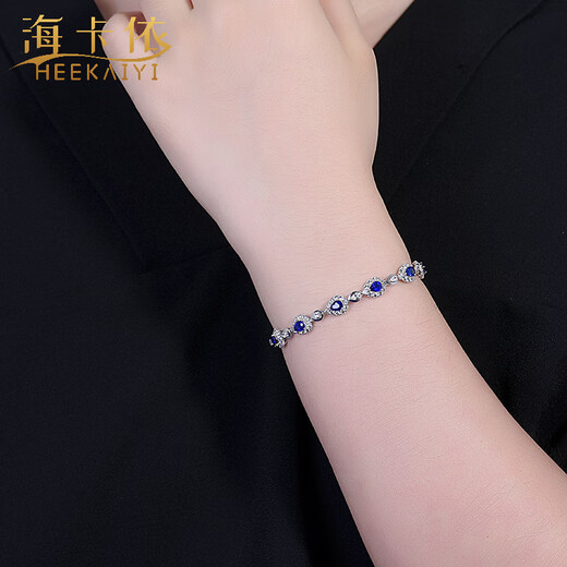 HEEKAIYI Sapphire Bracelet Sri Lanka Royal Blue Bracelet 18K Gold Diamond 520 Valentine's Day Birthday Gift for Wife Lifetime Warranty