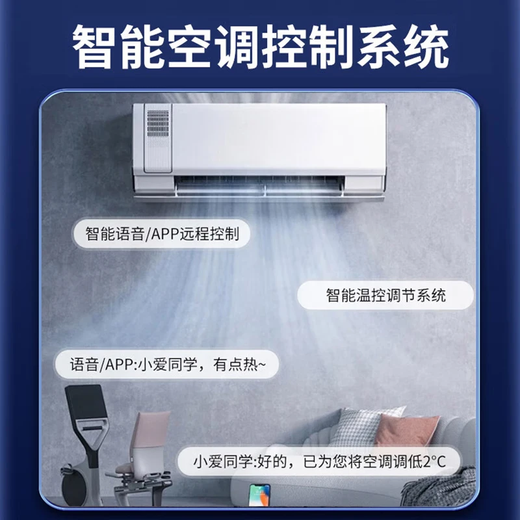 Mijia Xiaomi Smart Home Control System Set Whole House Customized Green Rice Curtains Home Appliances Lighting Design Plan Complete System Delivery Create an AI Smart Home