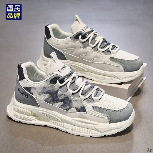 Chaussures masculines de la maison grêle pour l'été Nouvelles chaussures en maille respirante pour les baskets à semelles épaisses pour hommes chaussures de papa F653 beige 41
