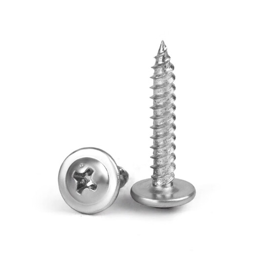 Thousand-speed wheel washer wood self-tapping screws large flat head wood screws cross pointed tail large cap with pad wood screws M4.2*16 (one Jin Jin is equal to 0.5 kg, about 250 pieces)