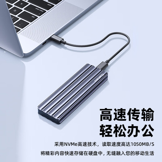 Getea móvil disco duro estado sólido 1T Gran capacidad Disco duro de alta velocidad Tipo-C Computadora de teléfono móvil de doble propósito 2T Drive USB Drive Mac Computer COMPUTA COMPUTADOR EXTERNA 512G Oficina de juegos SSD [alta velocidad 256G] Gris plateado (Leer pico 1050MB/s)