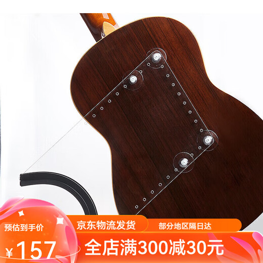 
AROMA Guitar Pillar Guitar Ukulele Folk Guitar Classical Alternative Footstool Strap Position Small Back-Sucking Tablet Pillar Gloss Pillar