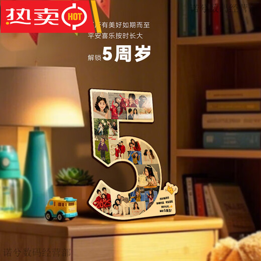 Marco de fotos digital de 18 años, impresión de fotografías personalizada, registro de crecimiento, colgante de pared, marco de fotos decorativo creativo hecho a medida, mesa, marco de fotos digital de 5 años, 18 fotos (30x27 cm), doble propósito para exhibir y colgar - Coreano simple