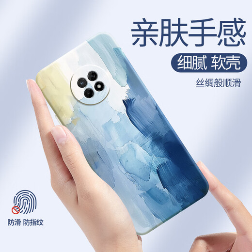 Huawei (Huawei) Color de montaña verde adecuado para Huawei Disfrute de 20plus Case de teléfonos móviles Excelente 20puls Silicone Frl An00a nuevo modelo antiguo White-A719 Songshan Green Huawei Disfruta 20plus