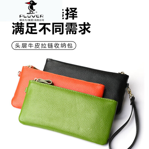 Plaver Plaver's Genuine Leather Zipper Pequeña billetera Long Top Cola de vaca Gran capacidad NUEVA MUJER MUJERES ALTRA PEQUEÑA Capa de vajilla