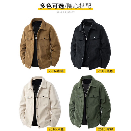 Corduroy Men's Jacket Spring and Autumn Lapel Business Casual Top New Korean Style Handsome Jacket CSL3136 Coffee XL (120-135Jin Jin equals 0.5kg)