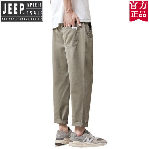 吉普（JEEP）美国正品纯棉休闲裤子男夏季薄款九分裤男士简约百搭宽松直筒休闲 官方旗舰9904绿色 XL