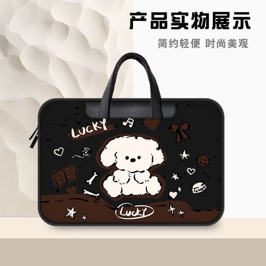Luyide Mitue Cartoon Animal Matebop Bag 16-дюймовый портативный яблочный Apple 15,6-дюймовый Huawei Matebook 14 Lenovo HZ-11105 [модернизированная сумка для всех черных компьютеров] 11-дюймовый