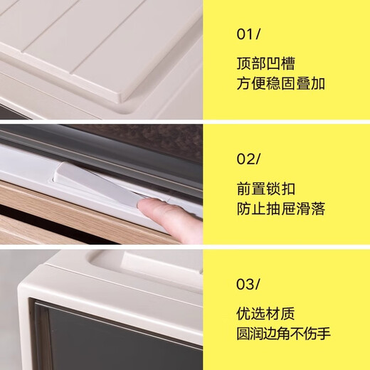
LDVEP storage box drawer clothes finishing box transparent plastic clothing storage box wardrobe layered artifact storage box C3523 [deep 45*width 35*height 23CM]