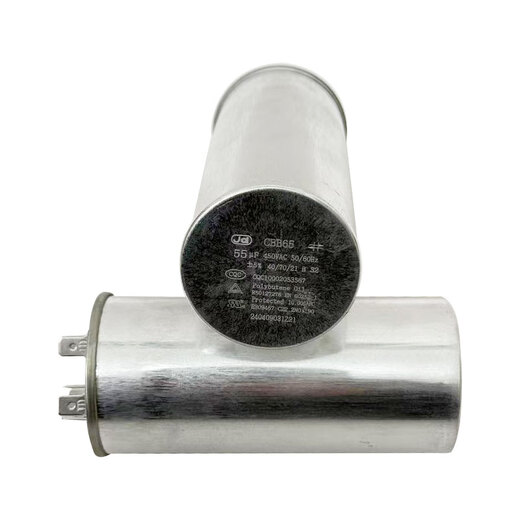 5 pieces JD Gree new capacitor air conditioner compressor capacitor 2530354045506070uf 30uf5 pieces