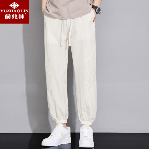 Le pantalon décontracté mince de Yu Zhaolin pour les pantalons de glace à la mode à la mode pour hommes pour les adolescents hommes respirant pantalon de sport à séchage rapide 1B27-BJZ983 gris XL environ 130-150jin [Jin équivaut à 0,5 kg] peut être porté