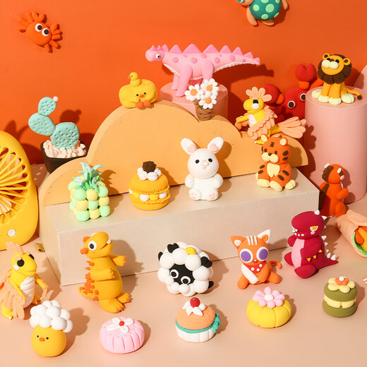 
Morning light (M/G) stationery 4D ultra-light clay children color mud plasticine clay clay kindergarten elementary school toys 24-color bag birthday gifts for the whole class to send children