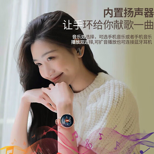 HUXAIVNI Huawei machine Hongmeng Android Apple machine IOS system suitable for Huaqiangbei watch Bluetooth sports smart watch women gt5 ultra boy gift heart rate blood oxygen blood pressure women watch gold net belt NFC+payment+massive dial+health monitoring dual straps+positioning navigation+ultra-long standby+heart