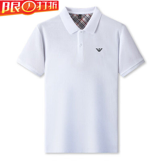 Chiarmania 2025 New Cotton Polo à manches courtes pour hommes T-shirt décontracté.