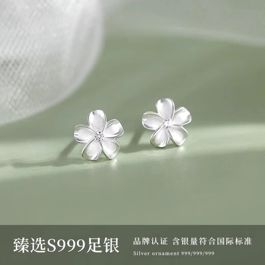 Core luxury 999 sterling silver gardenia earrings for women 2025 new popular earrings light luxury niche high-end silver earrings 999 sterling silver gardenia small size (spiral style)