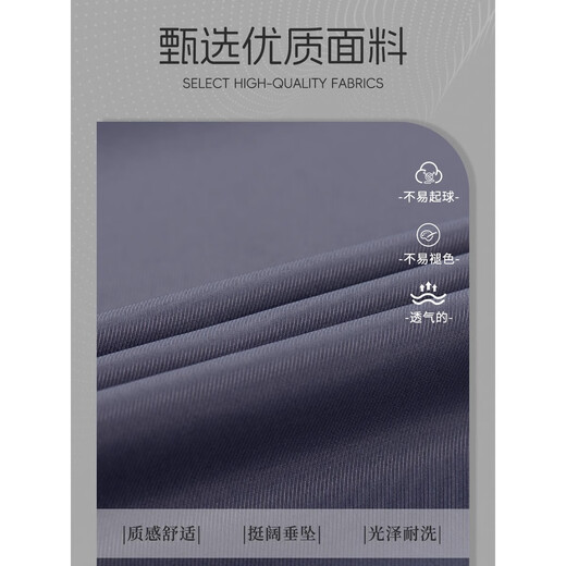 
Beiluo anti-wrinkle shirt work clothes summer short-sleeved custom printed logo office office work clothes professional dress [men's top] XTZYZ-701 men black S