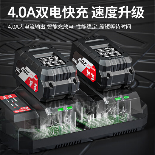 Dongcheng hair dryer lithium battery brushless DCQF40171 20V6.0Ah leaf fire extinguisher garden leaves