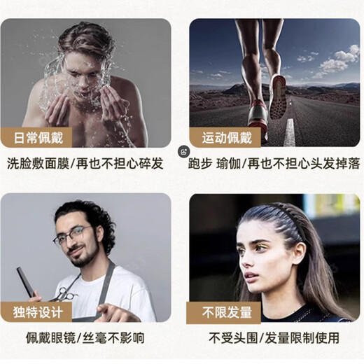 Zushange headband for men with short hair and long hair, transitional hairpin, invisible long teeth for broken hair, headband that is not easy to strangle the head, trendy men's toothed hairband, two-piece set