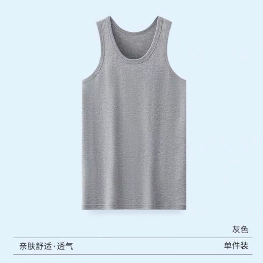 [I-förmige atmungsaktive] Sommer-Männerweste-Basis atmungsaktives I-förmiger Weste Casual Black 2xl (120-135jin [Jin gleich 0,5 kg]))