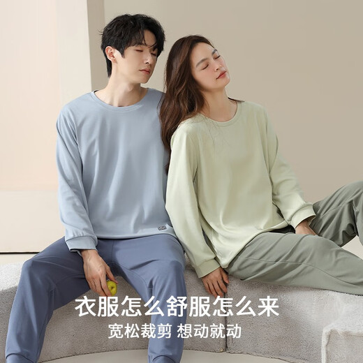 都市丽人女士情侣一男一女睡衣2025年春季纯棉圆领家居服套装 16787男款 XL