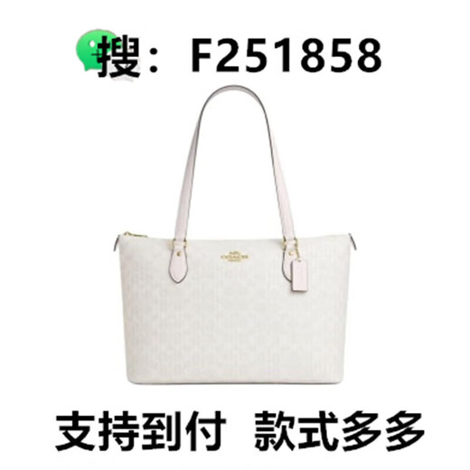 Compre las bolsas de pintura universales versátiles de este año, la bolsa de pintura No. 15 con bolsos de bolsas, billeteras de monedas, 691*1*1cm