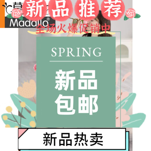 Modal 2025 Neues reines Baumwollpyjama für Frauen im Sommer mit Brustpolstern Neues chinesisches Stil süßes Nachthemd für Frauen-Hauskleidung Aprikosenmehl H3527 m [90-110Jin [Jin ist gleich 0,5 kg]]