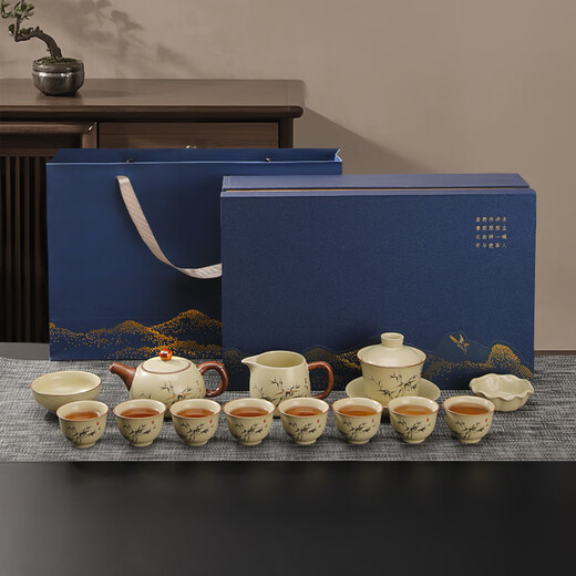 Xiduomi tea set complete set Kung Fu tea set Ru kiln housewarming gift gift box teapot cover bowl tea set ceramic Teacher's Day men