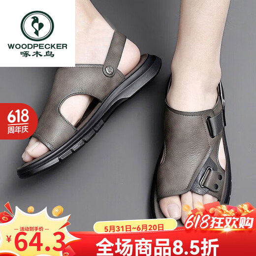 Woodpecker Summer 2025 Sandalias para hombres nuevas comodidad de cuero genuino Suelas gruesas Anti-Slip Comfort Inventual Sandalias Sandalias de suela suave 9923 43 [En el evento]