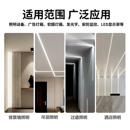 Beigong LED rainproof switching power supply 24V 400W outdoor engineering advertising luminous character sign light box waterproof transformer