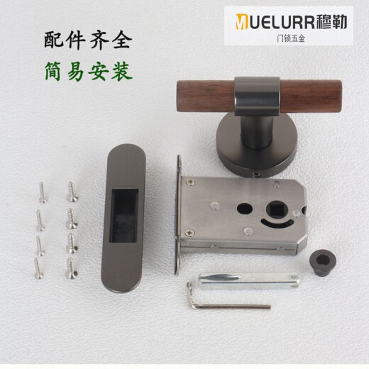 穆勒隐形门锁灰色单面锁背景墙隐藏门头把手暗门银色木条拉手 687灰色胡桃木隐形门锁带钥匙